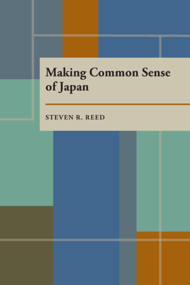 Making Common Sense of Japan
