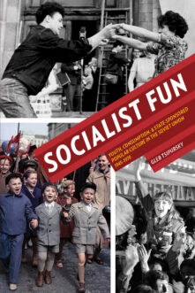 Socialist Fun