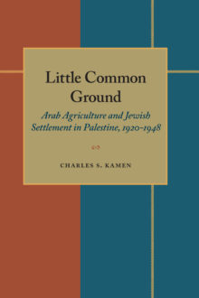 Little Common Ground