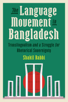 The Language Movement in Bangladesh