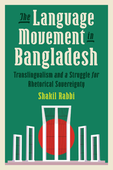 The Language Movement in Bangladesh