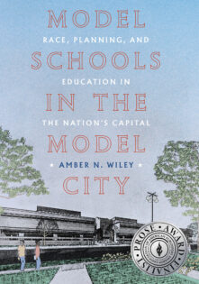 Model Schools in the Model City