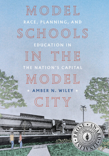 Model Schools in the Model City
