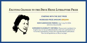 Exciting Changes to the Drue Heinz Literature Prize