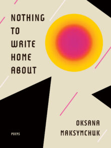Nothing to Write Home About